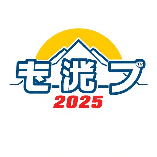 塩ベーストイレクリーナーブログ